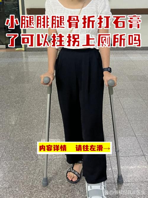 数字化工具是拐杖，不是你的腿