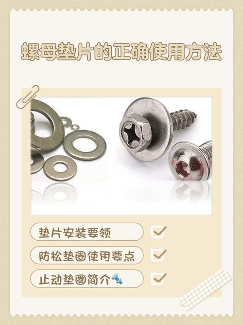 换垫圈的规矩，这些细节错了必漏