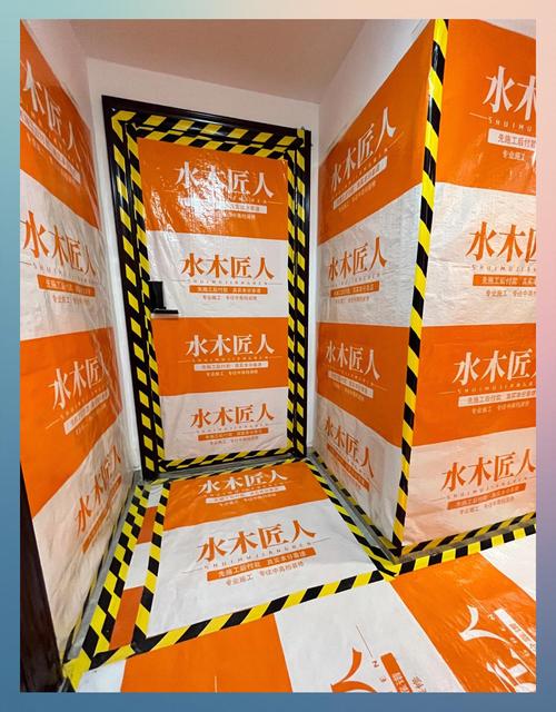 老人在家装修施工现场保护措施