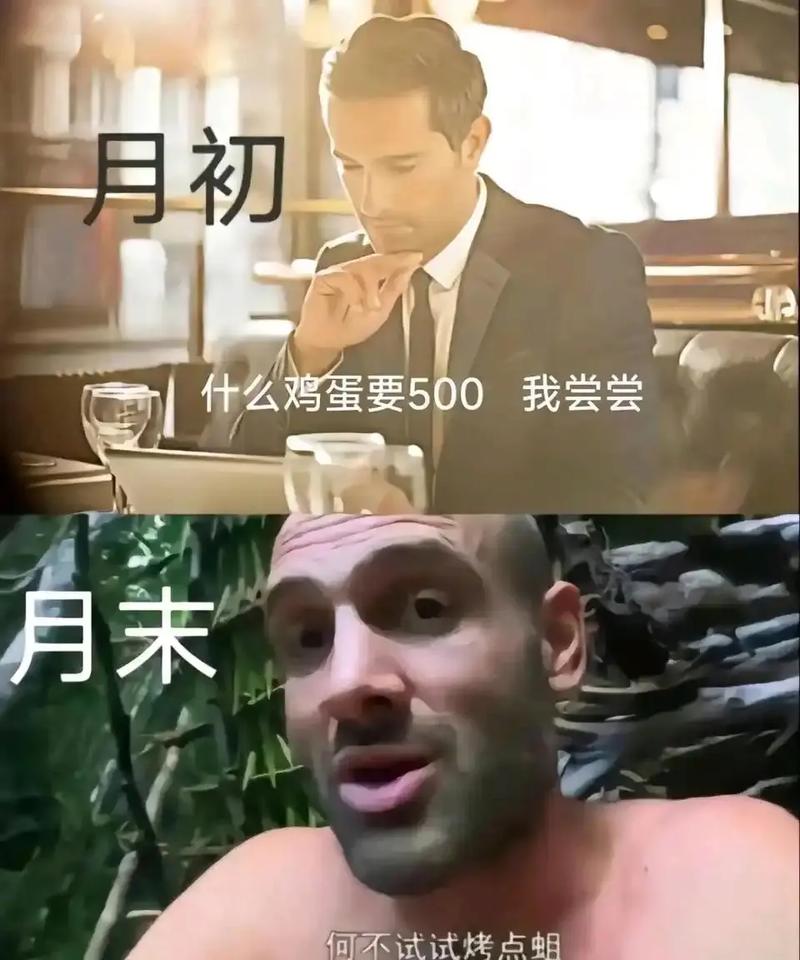 为什么搞笑视频让人欲罢不能？