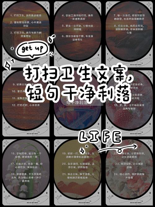 清洁:比我们想象中重要的多