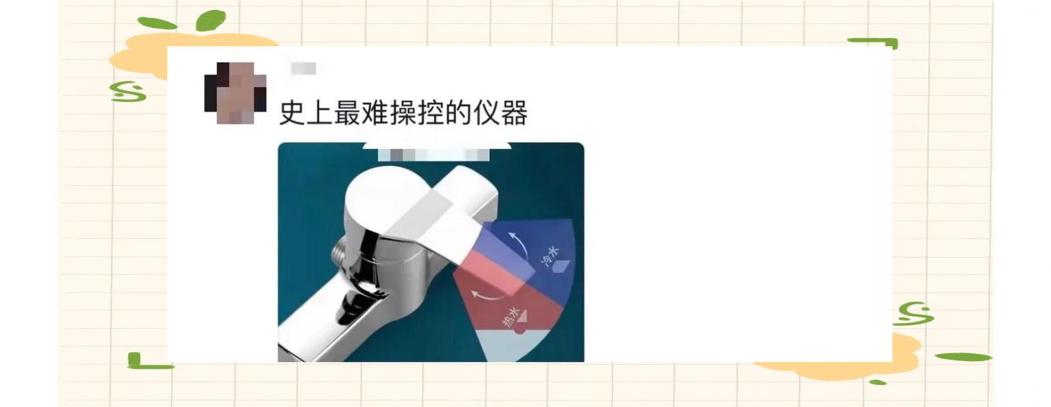 比频率更重要的两个细节