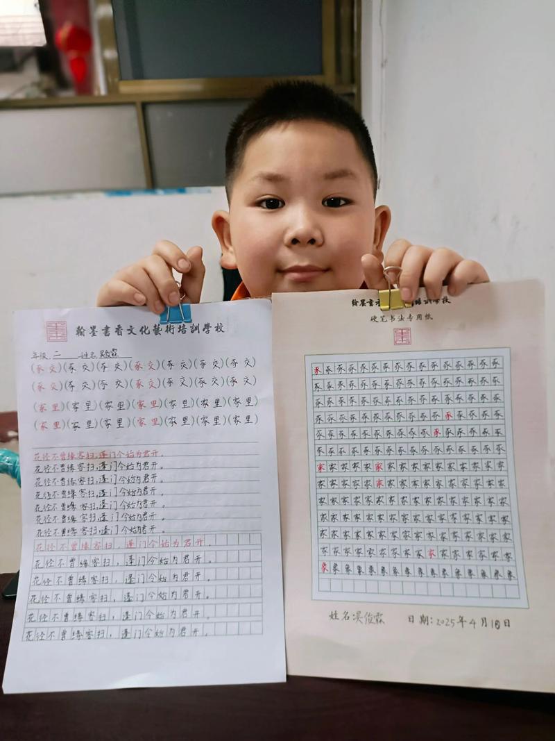 小学化倾向：我们到底在急什么？-如东教育网