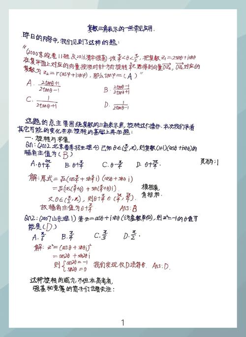 三、三个我踩过的坑,和对应的解法