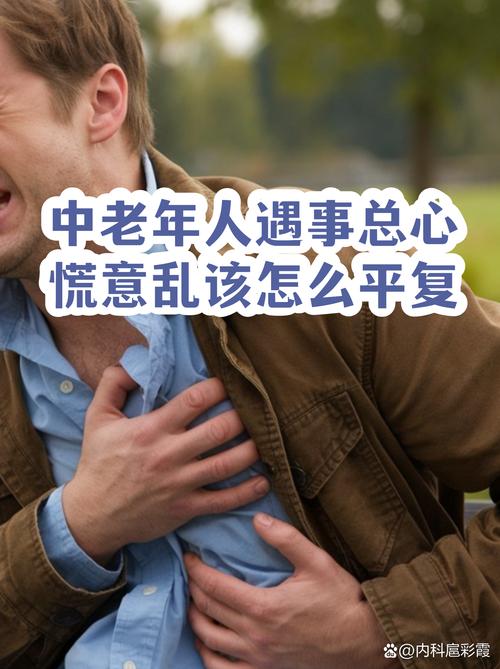 遇到这事，三个低成本应对步骤
