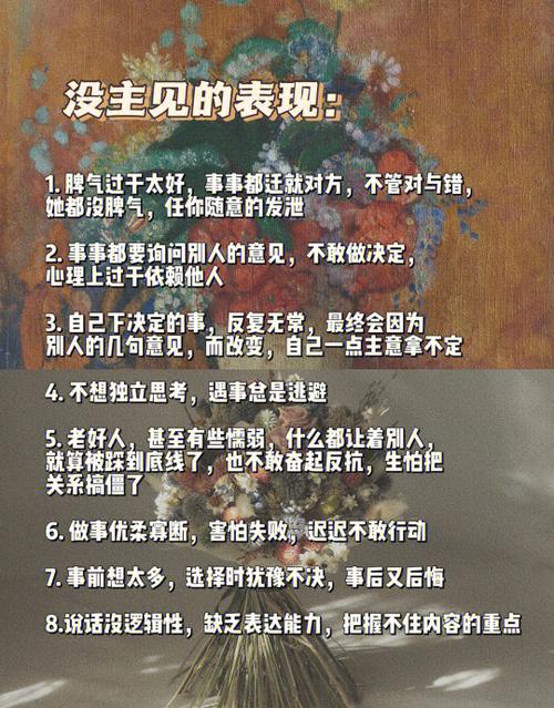 遇上这事别懵，这几件事立刻做