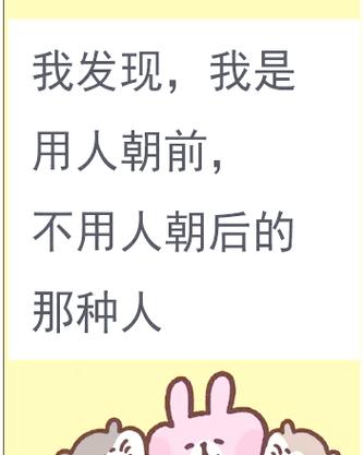 媒介素养也有边界，别用力过猛