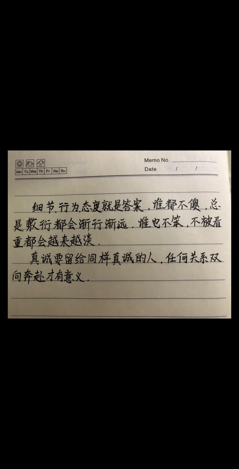 三、写答案的时候,别把用户当傻子,也别把自己当百科全书