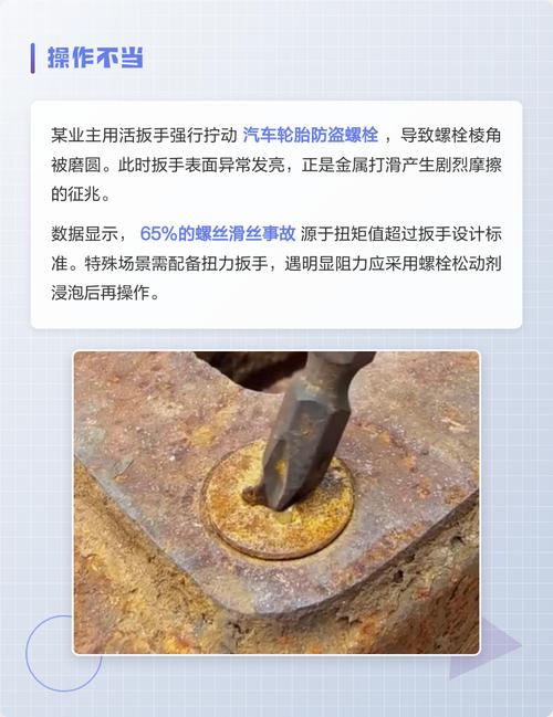 🔧 日常与隐患:住的越久越明白