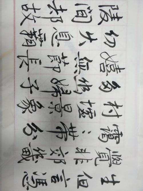 控制好长度，太长等于白写