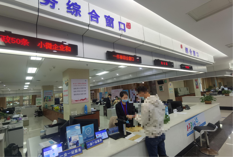 民政部门收养解除登记办理窗口