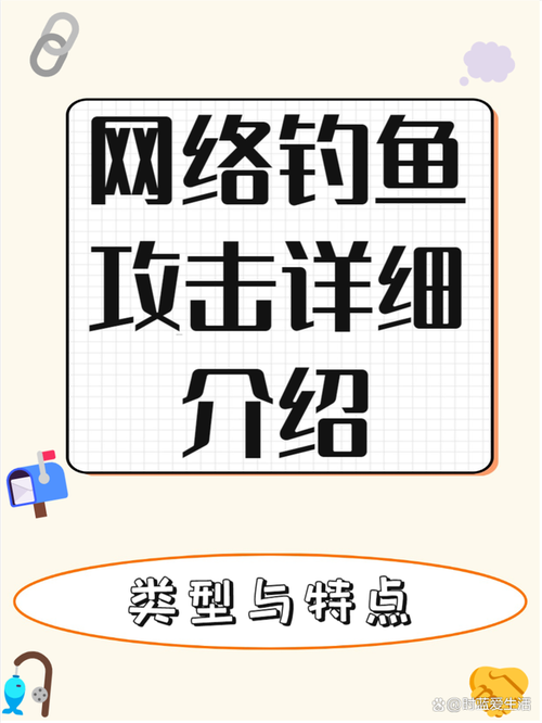二、怎么让AI搜到自己?别舔,要钓