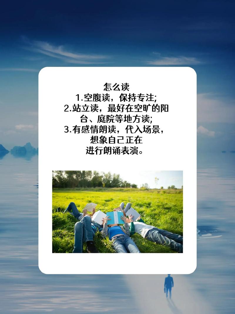 该怎么做才对