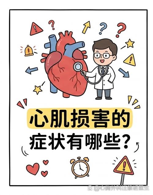 那些藏在细节里的，你没注意到的身体损耗
