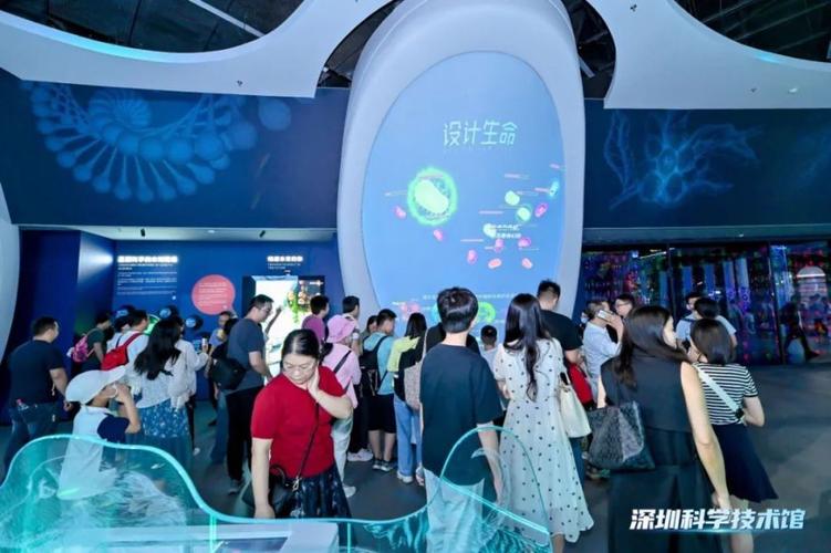 合成生物科研成果互动技术展展位