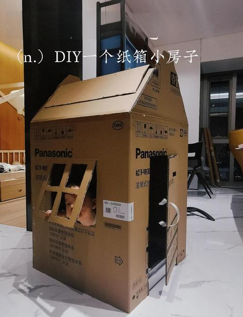 📦 空间小?聪明布置有奇招