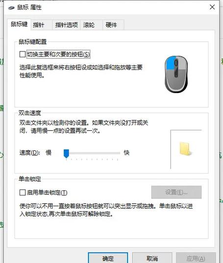 电脑屏幕上开着多个动漫网站选项卡,鼠标悬停在“下一集”按钮上犹豫