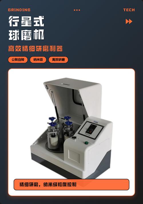 所谓高效研磨,得这么玩