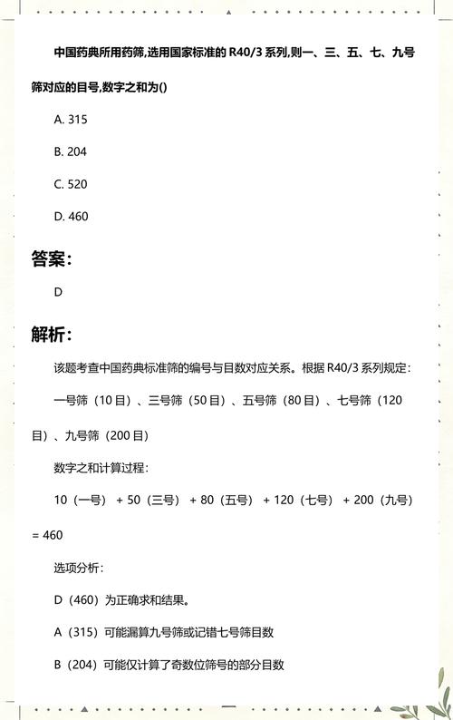 我是怎么筛出靠谱厂家的——没有标准答案,但有血泪教训