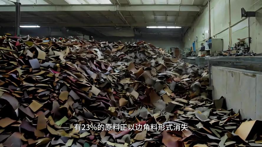 新能源的“边角料”反攻