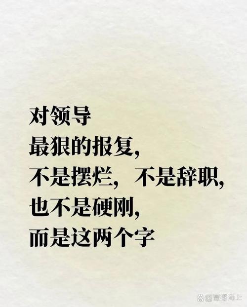 专业的事，得找能啃硬骨头的人办