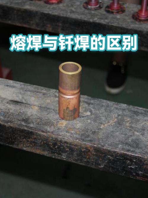 钎焊为什么能成为高端制造的隐形焊接主力？