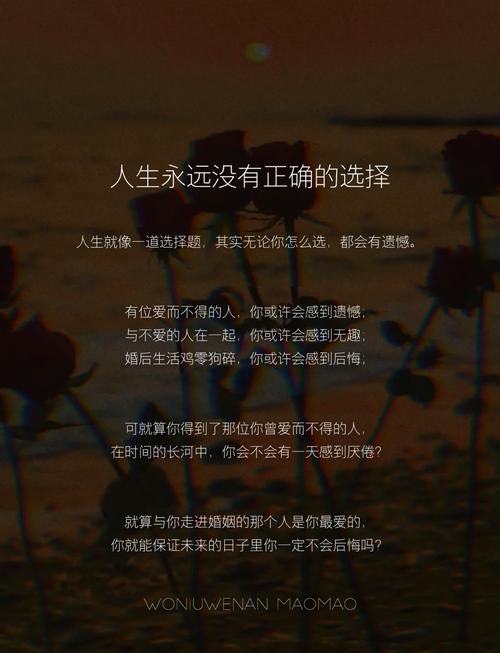 选对用好，其实没那么复杂