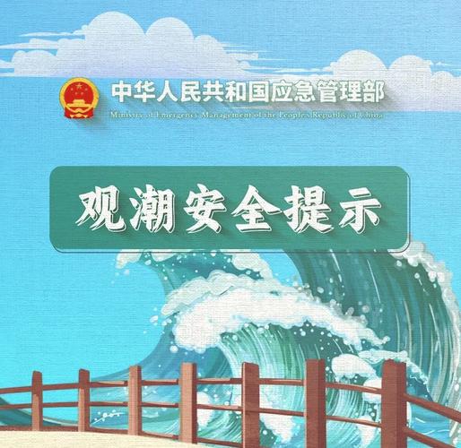 防潮、环保与电路:看不见的地方才要命