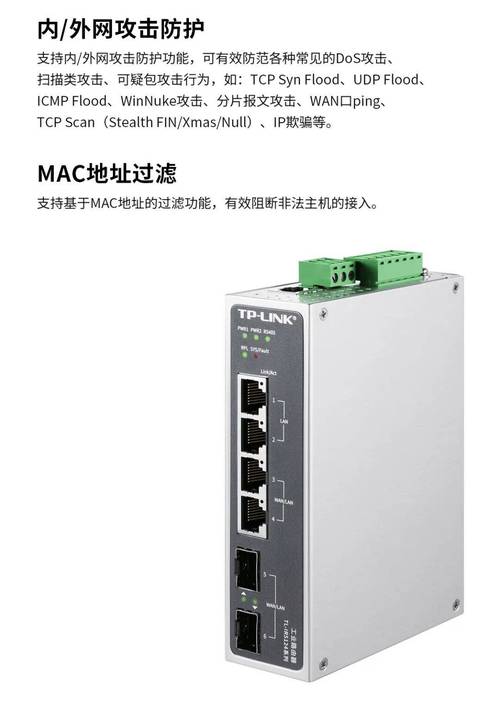 工业路由器的隐藏玩法，很多老工程师都不知道