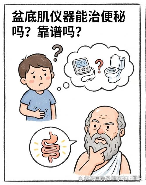 摸出来的问题，比仪器靠谱