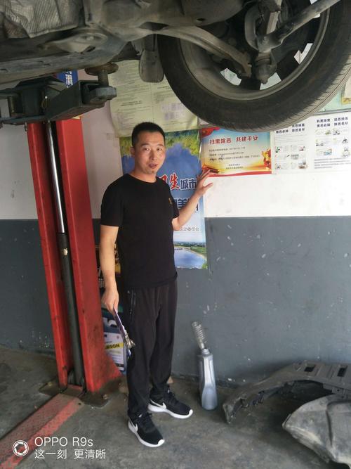 你自己在家就能摸的排查线索,不用上来就往修理厂跑
