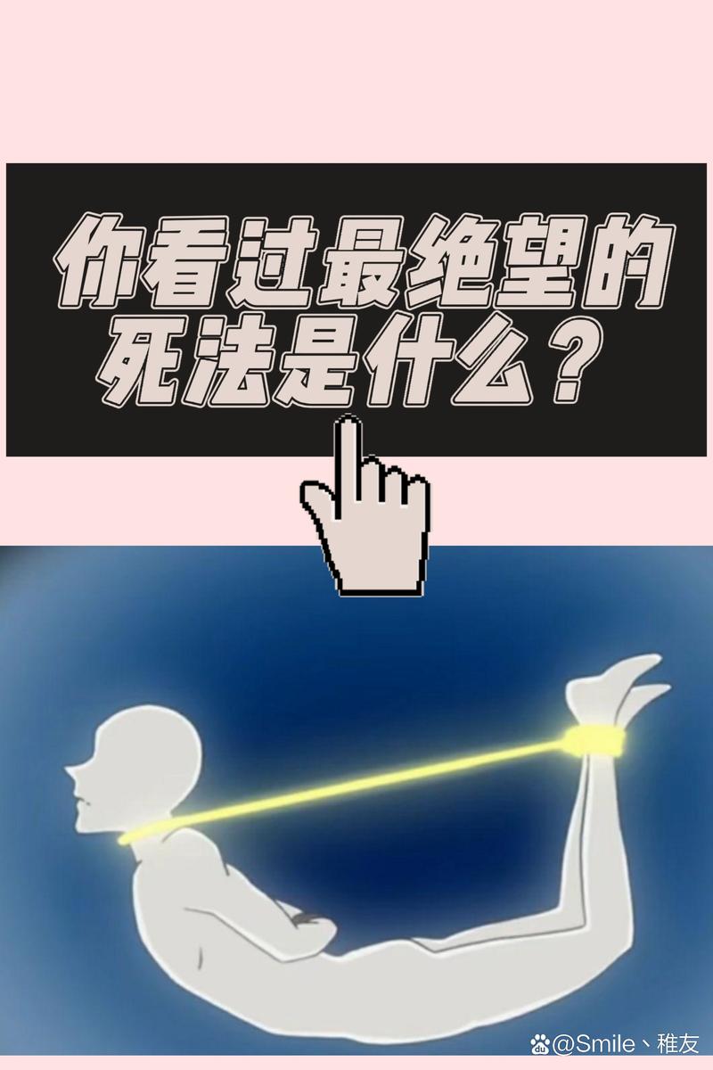 绕不开的死穴:没人能测准你真正需要的屈服强度