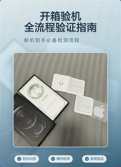 网购大件商品开箱验机完整录像截图