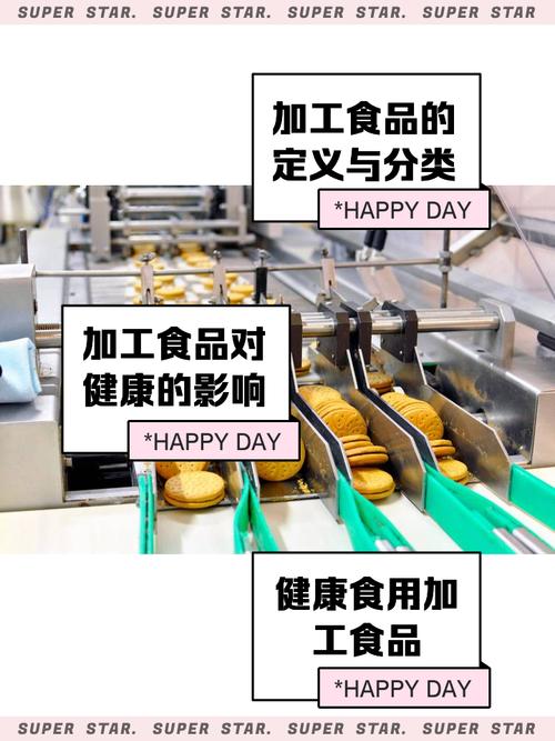 食品工业的慢消化加工，藏着哪些门道？