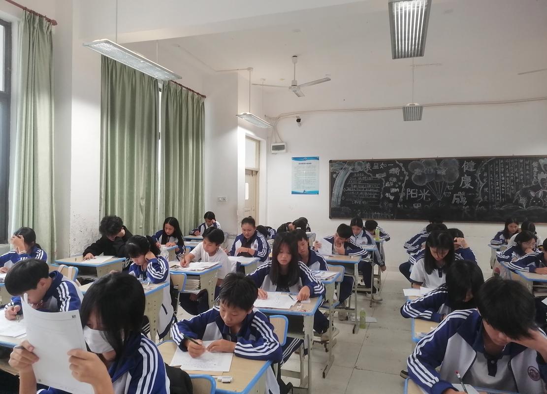 闹哄哄的课堂意外