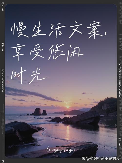 不用赶时间,这些体验慢慢磨