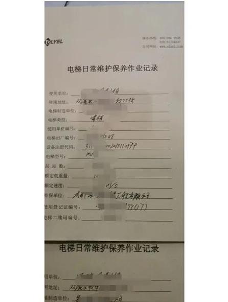维保的猫腻与靠谱做法