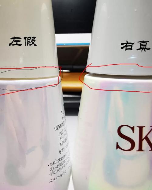 工业品电商平台真假货对比图例