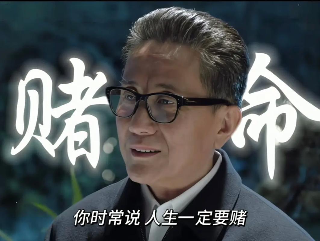 三、巨头们的赌局:少输就是赢?