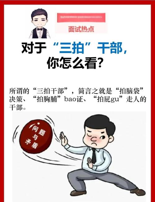 三、拍照,到底是为了谁?