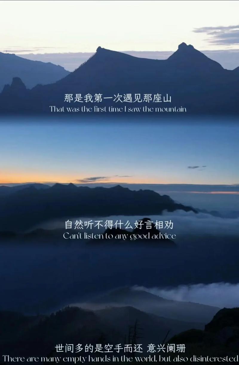 “听见”和“倾听”隔着一座山