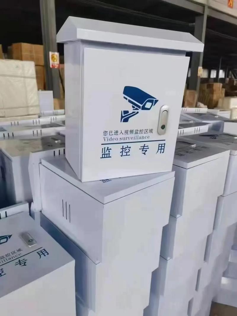 律所紧急预案文件夹与U盾保管箱