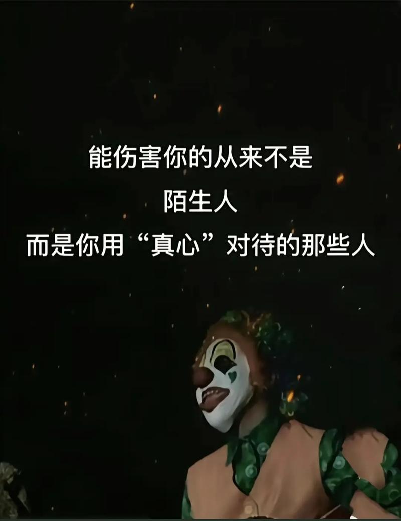 七、最后说点掏心窝的