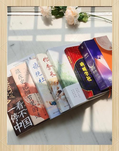 别被长长的书单吓倒
