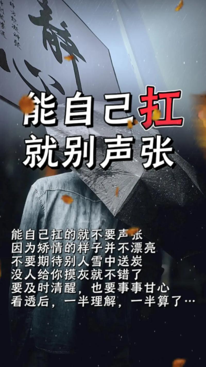 这些情况，别自己硬扛