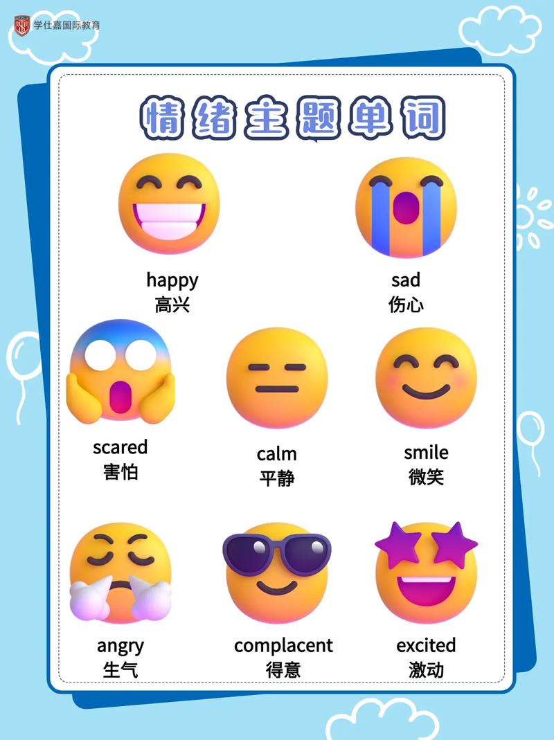 幼儿翻看闪卡的无奈表情