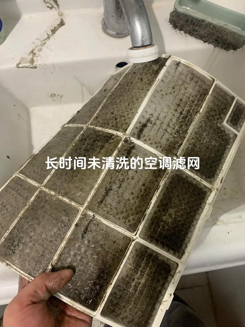 除湿机滤网冲洗后晾干场景图