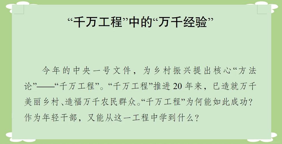 做工业逆向工程，三个坑千万别踩