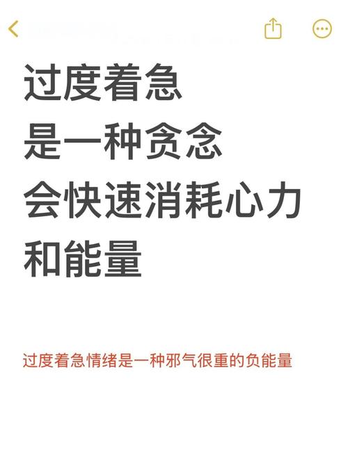 那些没人提前说的隐形损耗