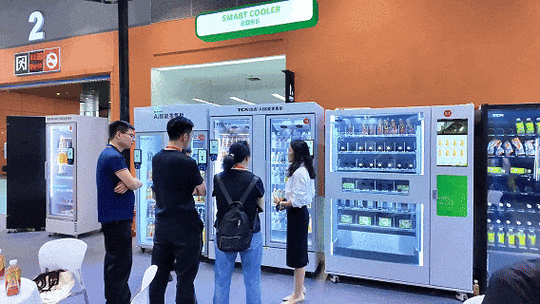 2026年实时计算零售动态计价场景